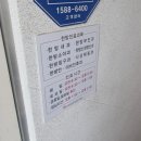 신시장한의원 네이버블로그