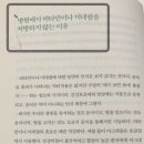 썬크림 덧바르듯이, 이왕재 비타민C 추가로 먹어본 후기
