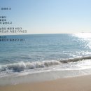 그리움