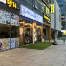 만복국수 명지점 이미지