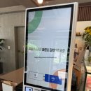 맛있는풍경 - 사상구 | 경주 신상카페 맛있는 풍경, 아바라 마시며 둘러본 솔직 후기