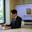 중부지방국세청 | 중부지방국세청? 현직 세무사가 알려주는 세무조사 정보 (조사1국, 조사2국, 조사3국)