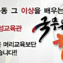 선경마트 이미지