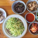 코다리조림찜 이미지