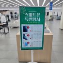 (주)참트레이딩 | 삼성스토어 도화 방문후기 삼성 AI구독 총정리! 블루패스로 가전제품 최저가 구매하는 법