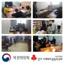 양지지역아동센터 이미지