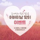 봄영어교습소