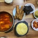 왕만두천국 이미지
