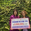 동산동행정복지센터 이미지