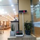 오이삼계탕 이미지