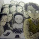 스무고개 이미지