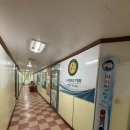 한양석사체육관 이미지