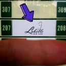 공덕역 6번 출구 뒤 이미지