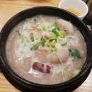 한촌설렁탕부평십정점