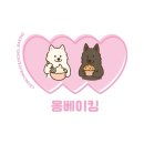 몽베이킹 이미지