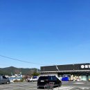 바다식자재할인마트 이미지