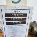 막국수 맛집 찾아 다니는 사람이 추천하고 싶은 김포 평창진부막국수 후기