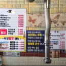 대구소막창 홍봉근꼼장어 | (사당역 도보 3분 막창집) 냄새 없는 초벌 참숯 달비촌대구막창 2인세트 내돈내산 후기