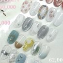 디자인 인유
