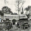 울산북정동우체국 이미지