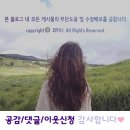 SP구영 | [ 샤넬 핑크미스트 ] 샤넬 보떼 이니샬 세럼미스트