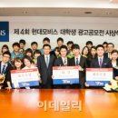 현대광고기획 - 동구 대전로839번길 66 | 현대광고기획
