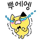 주정차단속-109 이미지