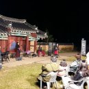 연조공원 이미지