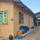 용산관광농원식당 이미지