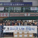 경기도 수원시 장안구 조원로50번길 이미지