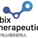 유빅스 - 파주시 문화로 69 | 유빅스