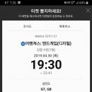 천호시네마 이미지