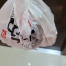 떡깨비 떡볶이 미사점 네이버블로그