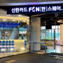 복합문화공간 드림홀 이미지