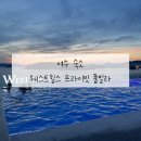 유래블 이미지