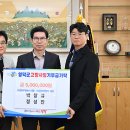 이엔씨㈜ 이미지