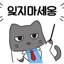 정상보습학원 이미지