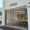 내돈내산 청주운리단길카페 마일로에스프레소바 review