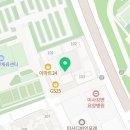 미사강변오벨리스크공인중개사사무소 이미지