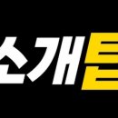 용산-서빙-319 이미지