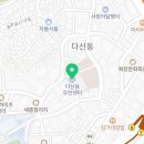 다산동 주민센터 대강당(1층) 이미지