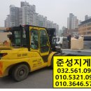 프라임유치원 이미지