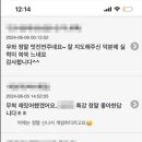 우리는예술가음악미술학원