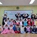 양지1어린이집 이미지