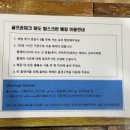남양주크린 이미지
