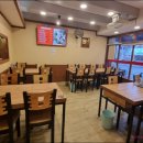 형제 복어 불고기 이미지