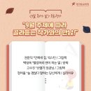 경기평택교육도서관 이미지