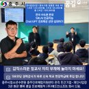 주식회사 애드인