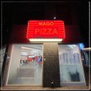 미친피자 이미지