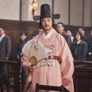 박*열 - 미추홀구 주안로50번길 12 | 박*열